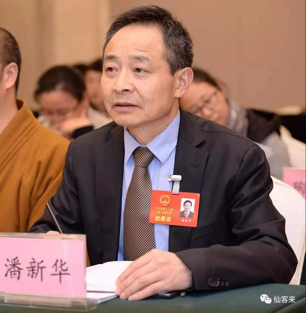 中國靈芝十大品牌|仙客來靈芝|仙客來靈芝破壁孢子粉|仙客來孢子油|仙客來靈芝飲片|仙客來破壁孢子粉|仙客來靈芝中藥飲片|馳名商標|m.sinishell.cn| 中國靈芝十大品牌|仙客來靈芝|仙客來靈芝破壁孢子粉|仙客來孢子油|仙客來靈芝飲片|仙客來破壁孢子粉|仙客來靈芝中藥飲片|馳名商標|m.sinishell.cn|