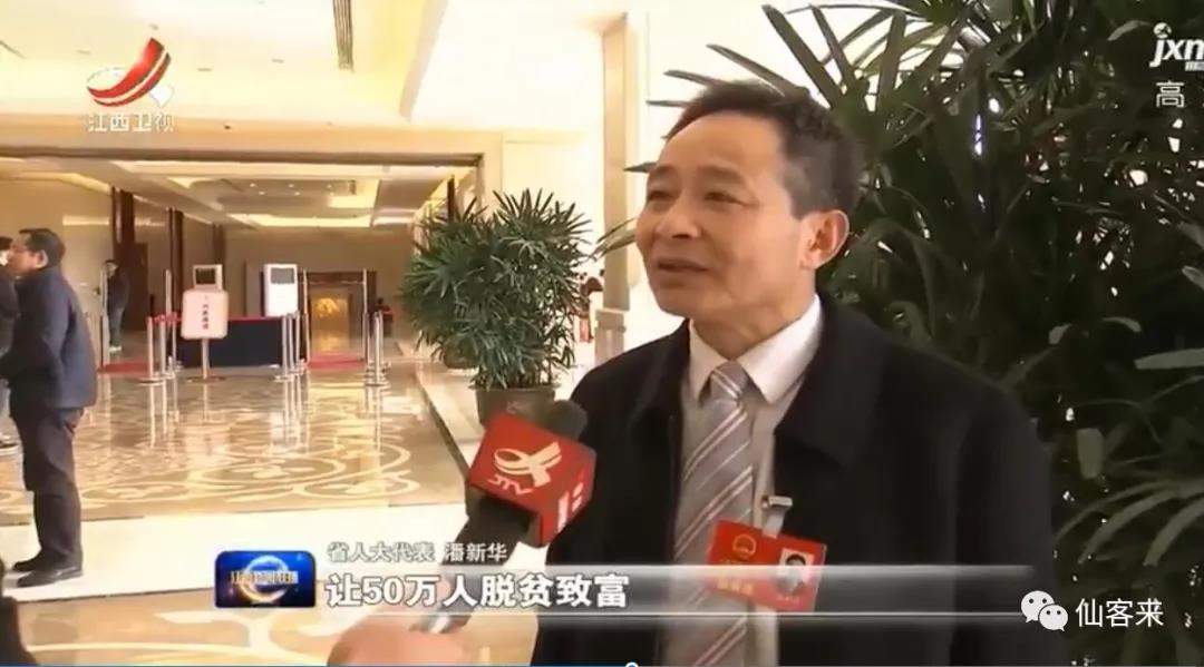 中國靈芝十大品牌|仙客來靈芝|仙客來靈芝破壁孢子粉|仙客來孢子油|仙客來靈芝飲片|仙客來破壁孢子粉|仙客來靈芝中藥飲片|馳名商標(biāo)|m.sinishell.cn| 中國靈芝十大品牌|仙客來靈芝|仙客來靈芝破壁孢子粉|仙客來孢子油|仙客來靈芝飲片|仙客來破壁孢子粉|仙客來靈芝中藥飲片|馳名商標(biāo)|m.sinishell.cn|