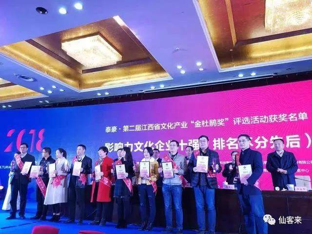 中國靈芝十大品牌|仙客來靈芝|仙客來靈芝破壁孢子粉|仙客來孢子油|仙客來靈芝飲片|仙客來破壁孢子粉|仙客來靈芝中藥飲片|馳名商標(biāo)|m.sinishell.cn| 中國靈芝十大品牌|仙客來靈芝|仙客來靈芝破壁孢子粉|仙客來孢子油|仙客來靈芝飲片|仙客來破壁孢子粉|仙客來靈芝中藥飲片|馳名商標(biāo)|m.sinishell.cn|