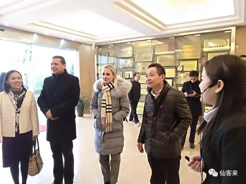 中國(guó)靈芝十大品牌|仙客來(lái)靈芝|仙客來(lái)靈芝破壁孢子粉|仙客來(lái)孢子油|仙客來(lái)靈芝飲片|仙客來(lái)破壁孢子粉|仙客來(lái)靈芝中藥飲片|馳名商標(biāo)|m.sinishell.cn|