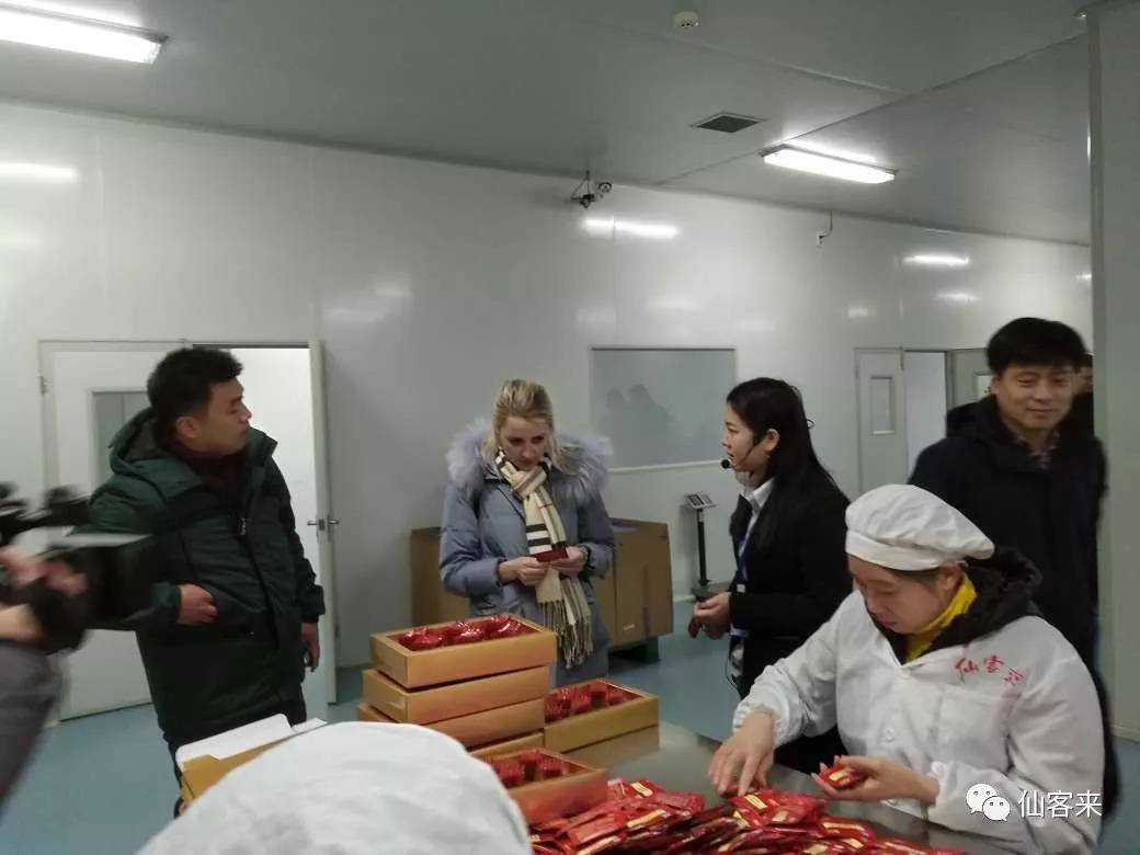 1553759107839414.jpg 杭州亞運(yùn)會(huì)官方靈芝產(chǎn)品供應(yīng)商|杭州亞運(yùn)會(huì)官方供應(yīng)商|中國(guó)靈芝十大品牌|仙客來(lái)靈芝|仙客來(lái)靈芝破壁孢子粉|仙客來(lái)孢子油|仙客來(lái)靈芝飲片|仙客來(lái)破壁孢子粉|靈芝孢子油|孢子粉|靈芝破壁孢子粉|靈芝|中華老字號(hào)