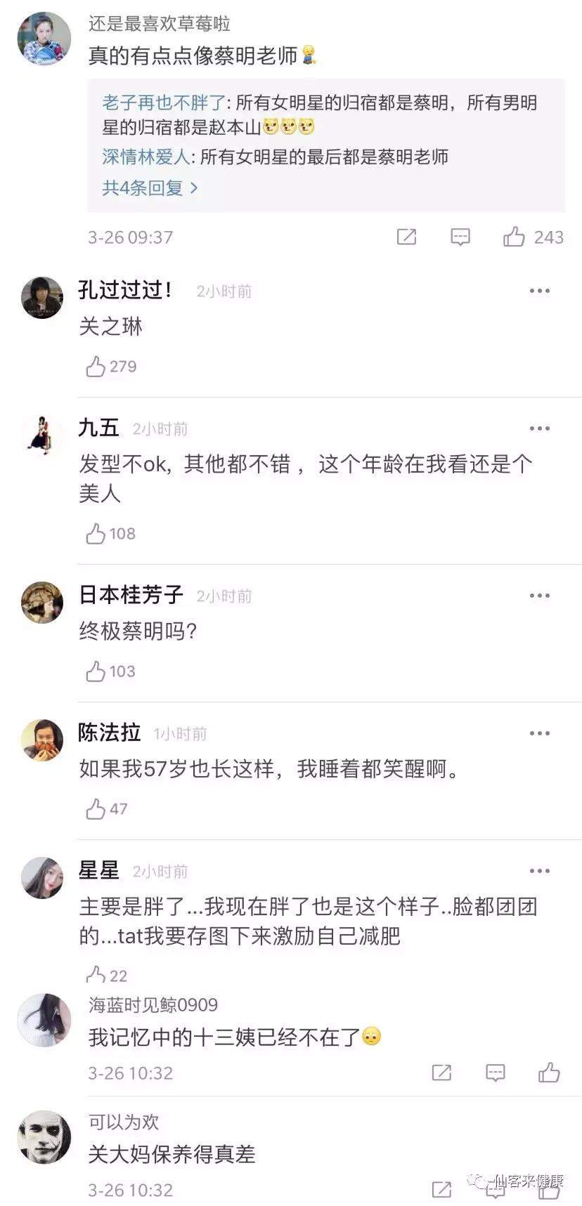 中國靈芝十大品牌|仙客來靈芝|仙客來靈芝破壁孢子粉|仙客來孢子油|仙客來靈芝飲片|仙客來破壁孢子粉|仙客來靈芝中藥飲片|馳名商標(biāo)|m.sinishell.cn| 中國靈芝十大品牌|仙客來靈芝|仙客來靈芝破壁孢子粉|仙客來孢子油|仙客來靈芝飲片|仙客來破壁孢子粉|仙客來靈芝中藥飲片|馳名商標(biāo)|m.sinishell.cn|