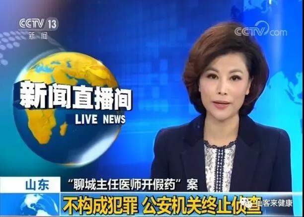 1553828421127819.jpg 杭州亞運(yùn)會(huì)官方靈芝產(chǎn)品供應(yīng)商|杭州亞運(yùn)會(huì)官方供應(yīng)商|中國(guó)靈芝十大品牌|仙客來(lái)靈芝|仙客來(lái)靈芝破壁孢子粉|仙客來(lái)孢子油|仙客來(lái)靈芝飲片|仙客來(lái)破壁孢子粉|靈芝孢子油|孢子粉|靈芝破壁孢子粉|靈芝|中華老字號(hào)