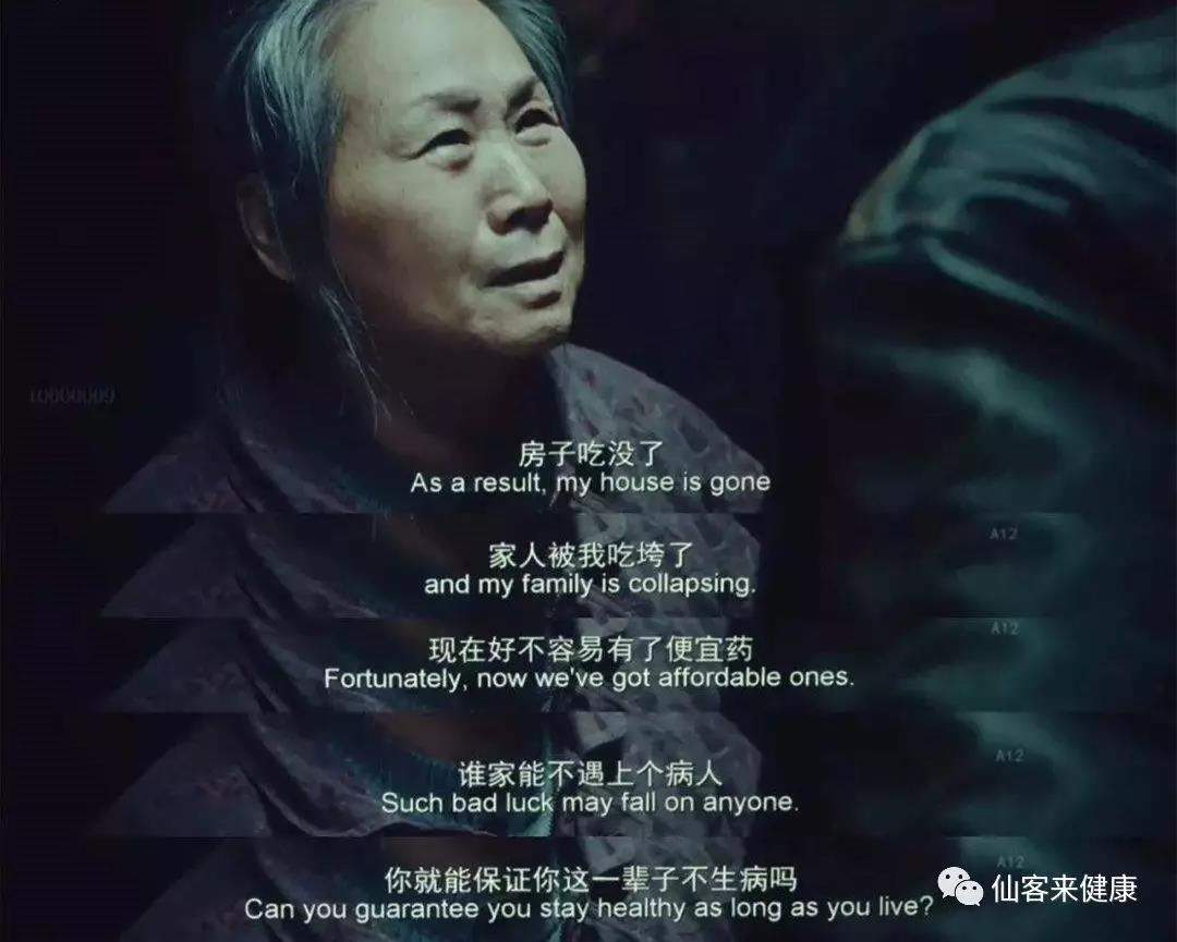 1553828421472089.jpg 杭州亞運(yùn)會(huì)官方靈芝產(chǎn)品供應(yīng)商|杭州亞運(yùn)會(huì)官方供應(yīng)商|中國(guó)靈芝十大品牌|仙客來(lái)靈芝|仙客來(lái)靈芝破壁孢子粉|仙客來(lái)孢子油|仙客來(lái)靈芝飲片|仙客來(lái)破壁孢子粉|靈芝孢子油|孢子粉|靈芝破壁孢子粉|靈芝|中華老字號(hào)