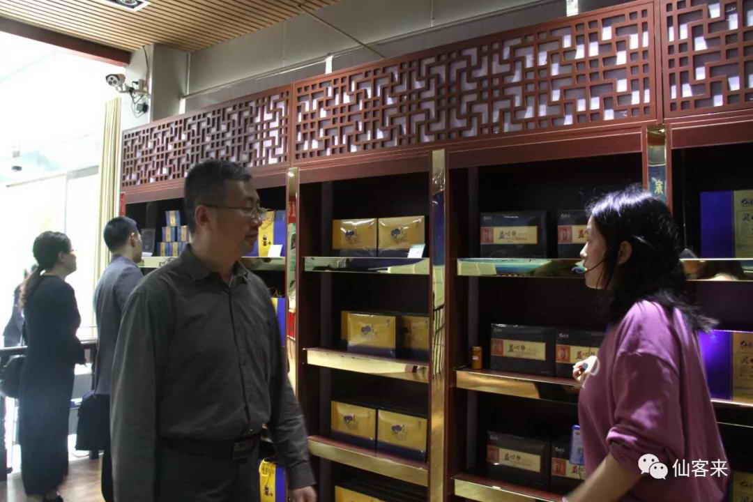 中國靈芝十大品牌|仙客來靈芝|仙客來靈芝破壁孢子粉|仙客來孢子油|仙客來靈芝飲片|仙客來破壁孢子粉|仙客來靈芝中藥飲片|馳名商標(biāo)|m.sinishell.cn|