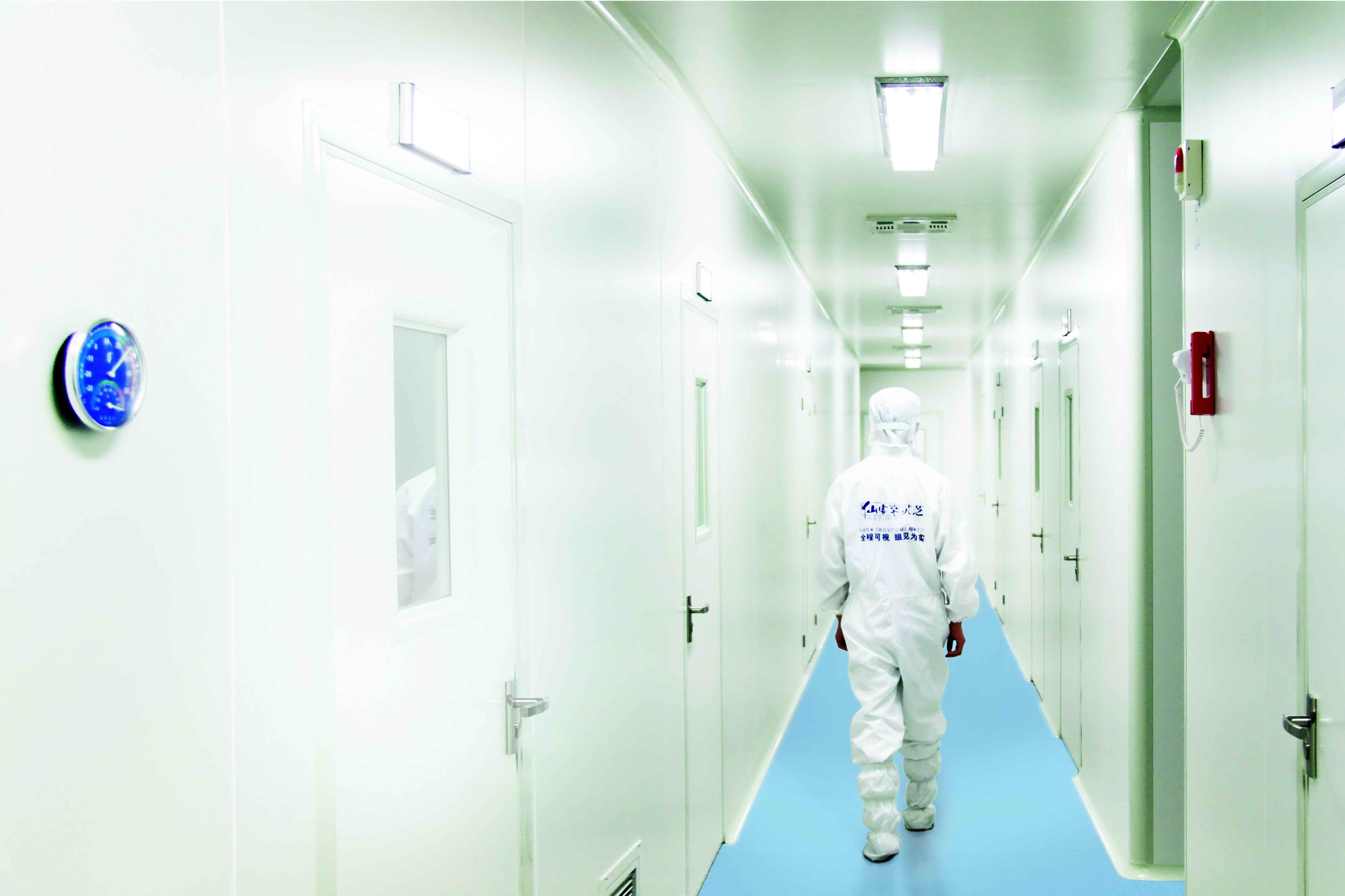 中國靈芝十大品牌|仙客來靈芝|仙客來靈芝破壁孢子粉|仙客來孢子油|仙客來靈芝飲片|仙客來破壁孢子粉|仙客來靈芝中藥飲片|馳名商標(biāo)|m.sinishell.cn|