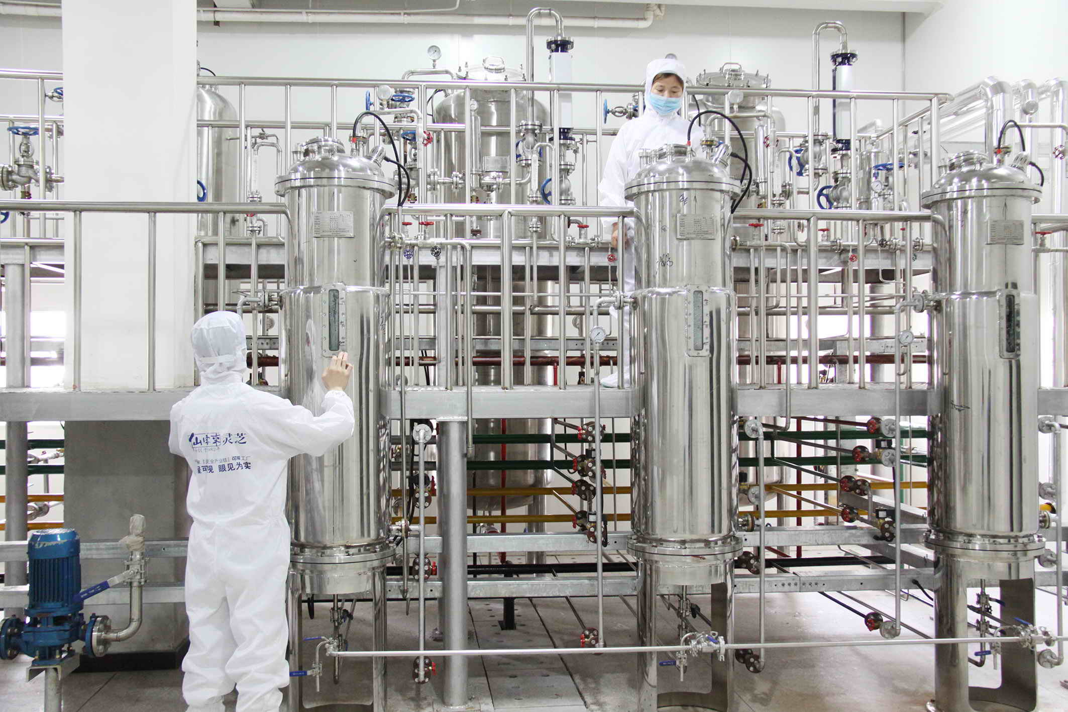 中國靈芝十大品牌|仙客來靈芝|仙客來靈芝破壁孢子粉|仙客來孢子油|仙客來靈芝飲片|仙客來破壁孢子粉|仙客來靈芝中藥飲片|馳名商標(biāo)|m.sinishell.cn|