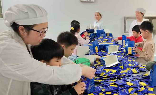 中國(guó)靈芝十大品牌|仙客來(lái)靈芝|仙客來(lái)靈芝破壁孢子粉|仙客來(lái)孢子油|仙客來(lái)靈芝飲片|仙客來(lái)破壁孢子粉|仙客來(lái)靈芝中藥飲片|馳名商標(biāo)|m.sinishell.cn|