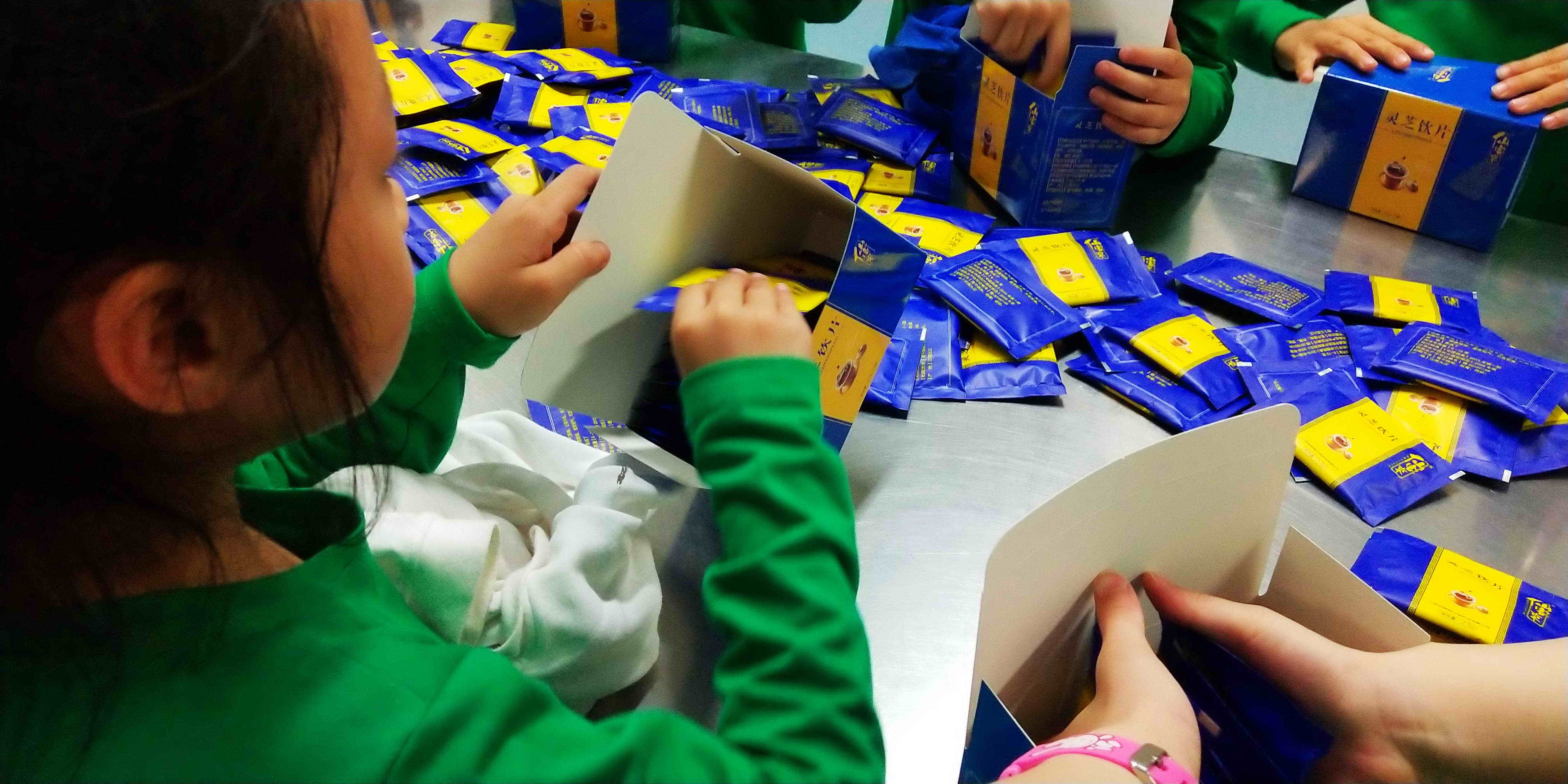 中國(guó)靈芝十大品牌|仙客來(lái)靈芝|仙客來(lái)靈芝破壁孢子粉|仙客來(lái)孢子油|仙客來(lái)靈芝飲片|仙客來(lái)破壁孢子粉|仙客來(lái)靈芝中藥飲片|馳名商標(biāo)|m.sinishell.cn|