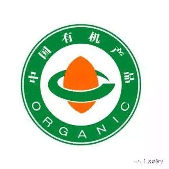 杭州亞運會官方靈芝產(chǎn)品供應商|杭州亞運會官方供應商|中國靈芝十大品牌|仙客來靈芝|仙客來靈芝破壁孢子粉|仙客來孢子油|仙客來靈芝飲片|仙客來破壁孢子粉|靈芝孢子油|孢子粉|靈芝破壁孢子粉|靈芝|中華老字號