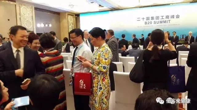 杭州亞運會官方靈芝產(chǎn)品供應商|杭州亞運會官方供應商|中國靈芝十大品牌|仙客來靈芝|仙客來靈芝破壁孢子粉|仙客來孢子油|仙客來靈芝飲片|仙客來破壁孢子粉|靈芝孢子油|孢子粉|靈芝破壁孢子粉|靈芝|中華老字號