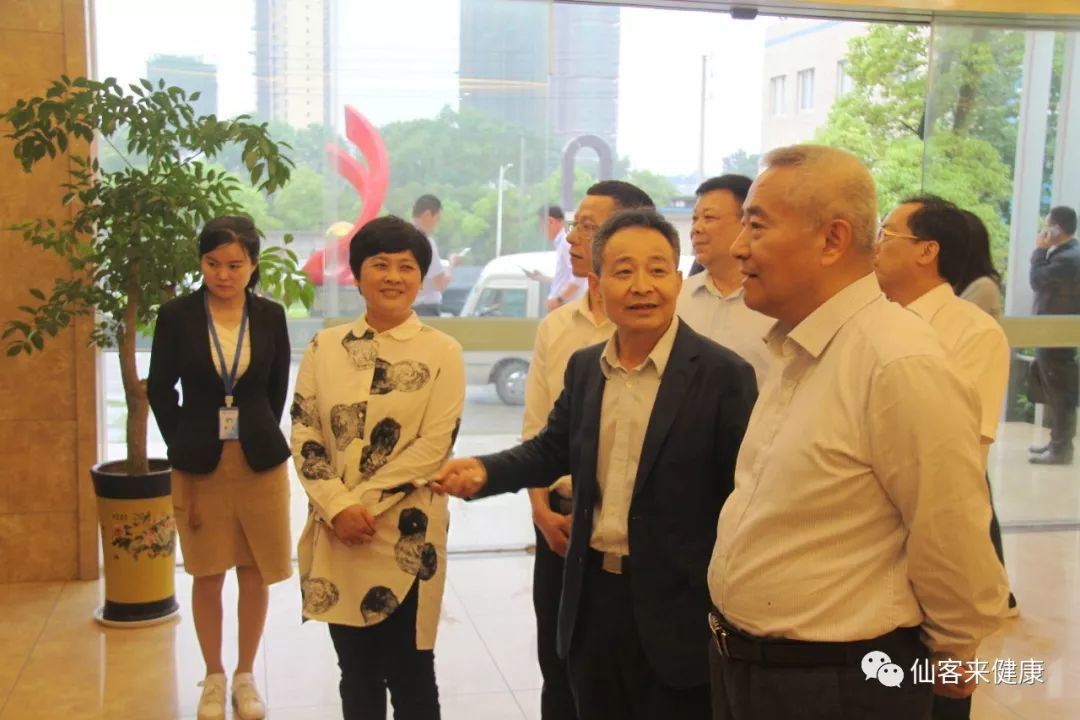 杭州亞運會官方靈芝產(chǎn)品供應商|杭州亞運會官方供應商|中國靈芝十大品牌|仙客來靈芝|仙客來靈芝破壁孢子粉|仙客來孢子油|仙客來靈芝飲片|仙客來破壁孢子粉|靈芝孢子油|孢子粉|靈芝破壁孢子粉|靈芝|中華老字號