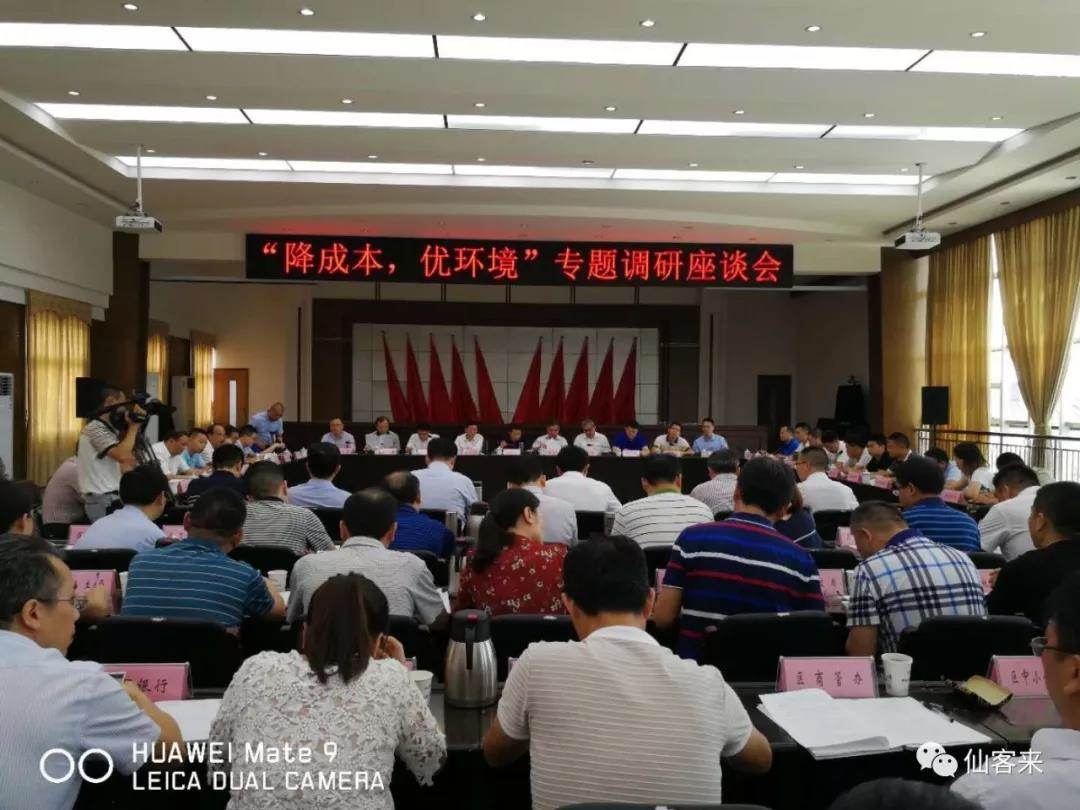 杭州亞運(yùn)會(huì)官方靈芝產(chǎn)品供應(yīng)商|杭州亞運(yùn)會(huì)官方供應(yīng)商|中國(guó)靈芝十大品牌|仙客來靈芝|仙客來靈芝破壁孢子粉|仙客來孢子油|仙客來靈芝飲片|仙客來破壁孢子粉|靈芝孢子油|孢子粉|靈芝破壁孢子粉|靈芝|中華老字號(hào)