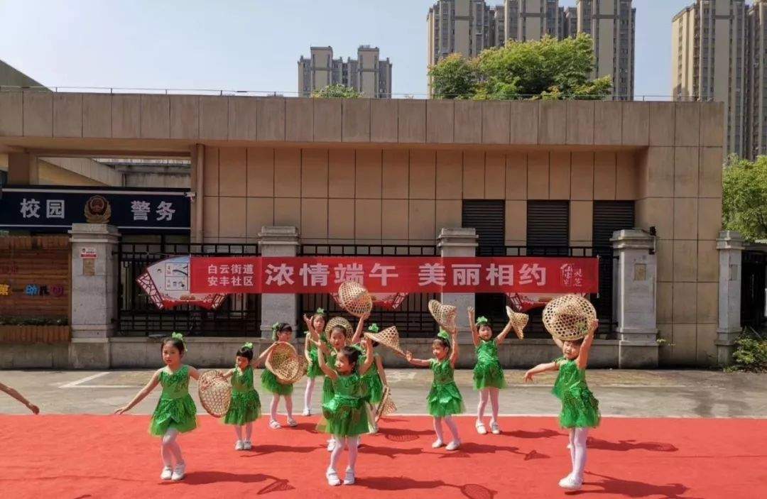 杭州亞運(yùn)會(huì)官方靈芝產(chǎn)品供應(yīng)商|杭州亞運(yùn)會(huì)官方供應(yīng)商|中國靈芝十大品牌|仙客來靈芝|仙客來靈芝破壁孢子粉|仙客來孢子油|仙客來靈芝飲片|仙客來破壁孢子粉|靈芝孢子油|孢子粉|靈芝破壁孢子粉|靈芝|中華老字號(hào) 杭州亞運(yùn)會(huì)官方靈芝產(chǎn)品供應(yīng)商|杭州亞運(yùn)會(huì)官方供應(yīng)商|中國靈芝十大品牌|仙客來靈芝|仙客來靈芝破壁孢子粉|仙客來孢子油|仙客來靈芝飲片|仙客來破壁孢子粉|靈芝孢子油|孢子粉|靈芝破壁孢子粉|靈芝|中華老字號(hào)