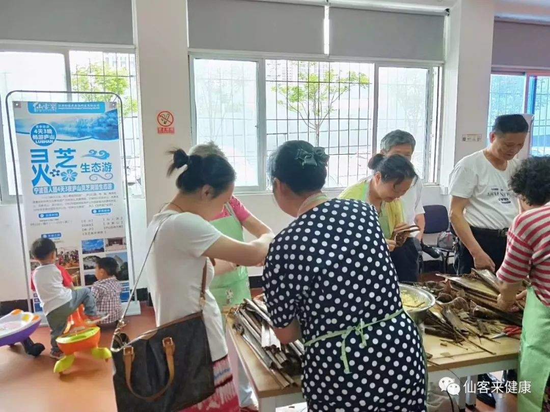 杭州亞運(yùn)會(huì)官方靈芝產(chǎn)品供應(yīng)商|杭州亞運(yùn)會(huì)官方供應(yīng)商|中國靈芝十大品牌|仙客來靈芝|仙客來靈芝破壁孢子粉|仙客來孢子油|仙客來靈芝飲片|仙客來破壁孢子粉|靈芝孢子油|孢子粉|靈芝破壁孢子粉|靈芝|中華老字號(hào) 杭州亞運(yùn)會(huì)官方靈芝產(chǎn)品供應(yīng)商|杭州亞運(yùn)會(huì)官方供應(yīng)商|中國靈芝十大品牌|仙客來靈芝|仙客來靈芝破壁孢子粉|仙客來孢子油|仙客來靈芝飲片|仙客來破壁孢子粉|靈芝孢子油|孢子粉|靈芝破壁孢子粉|靈芝|中華老字號(hào)