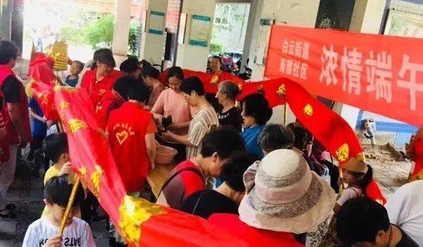 杭州亞運(yùn)會(huì)官方靈芝產(chǎn)品供應(yīng)商|杭州亞運(yùn)會(huì)官方供應(yīng)商|中國靈芝十大品牌|仙客來靈芝|仙客來靈芝破壁孢子粉|仙客來孢子油|仙客來靈芝飲片|仙客來破壁孢子粉|靈芝孢子油|孢子粉|靈芝破壁孢子粉|靈芝|中華老字號(hào) 杭州亞運(yùn)會(huì)官方靈芝產(chǎn)品供應(yīng)商|杭州亞運(yùn)會(huì)官方供應(yīng)商|中國靈芝十大品牌|仙客來靈芝|仙客來靈芝破壁孢子粉|仙客來孢子油|仙客來靈芝飲片|仙客來破壁孢子粉|靈芝孢子油|孢子粉|靈芝破壁孢子粉|靈芝|中華老字號(hào)