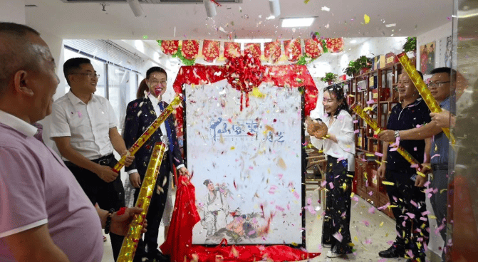 中國靈芝十大品牌|仙客來靈芝|仙客來靈芝破壁孢子粉|仙客來孢子油|仙客來靈芝飲片|仙客來破壁孢子粉|仙客來靈芝中藥飲片|馳名商標(biāo)|m.sinishell.cn|