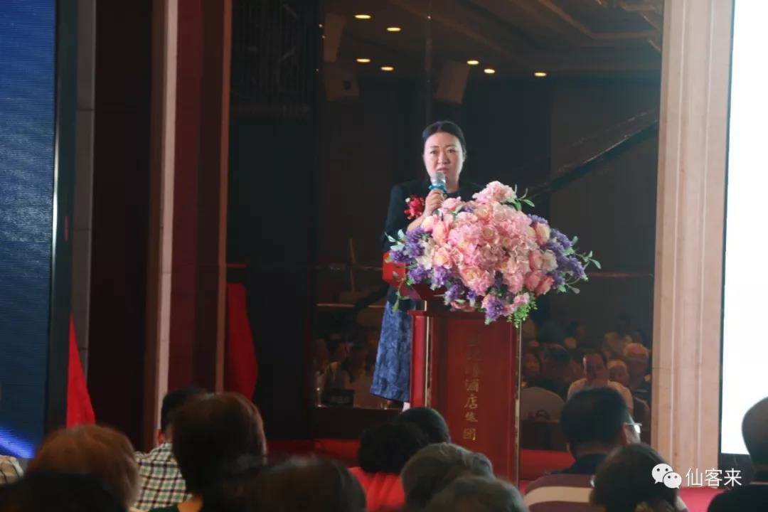 中國靈芝十大品牌|仙客來靈芝|仙客來靈芝破壁孢子粉|仙客來孢子油|仙客來靈芝飲片|仙客來破壁孢子粉|仙客來靈芝中藥飲片|馳名商標|m.sinishell.cn|