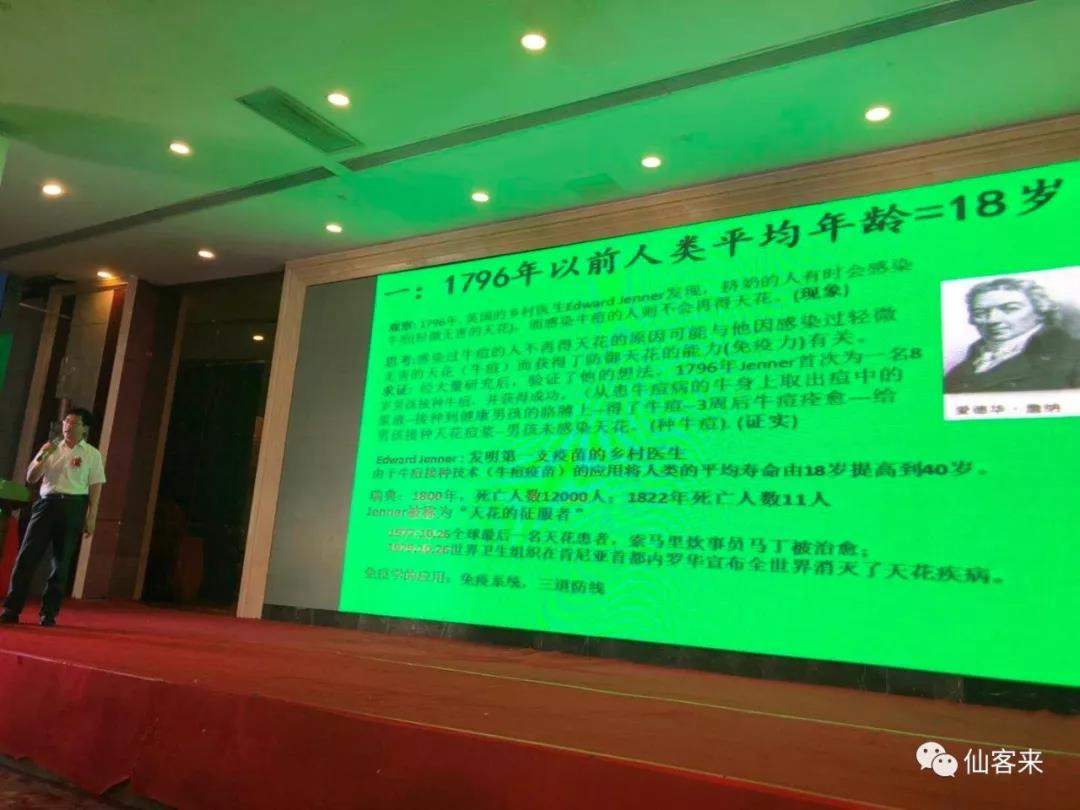 中國靈芝十大品牌|仙客來靈芝|仙客來靈芝破壁孢子粉|仙客來孢子油|仙客來靈芝飲片|仙客來破壁孢子粉|仙客來靈芝中藥飲片|馳名商標|m.sinishell.cn|