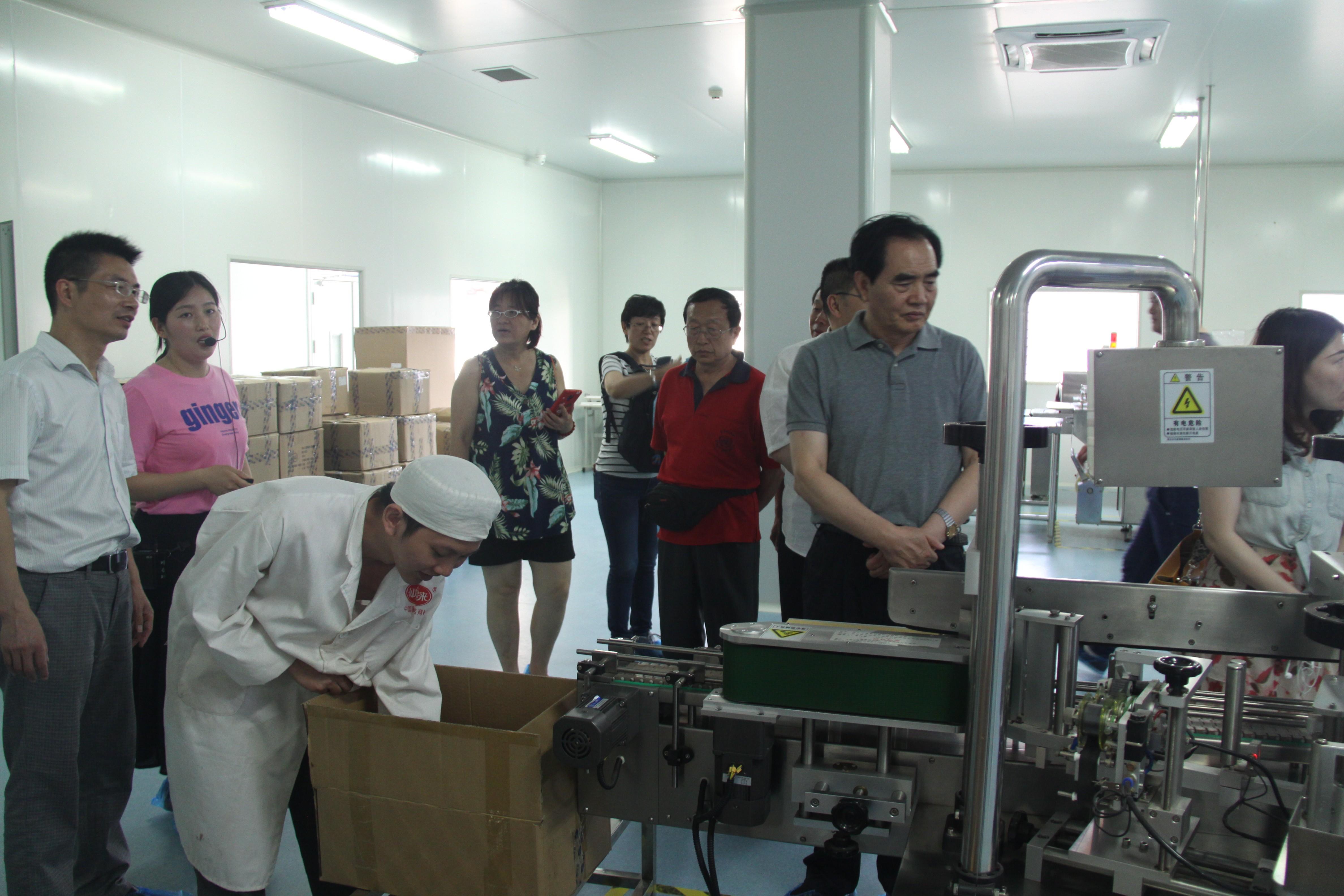 中國(guó)靈芝十大品牌|仙客來(lái)靈芝|仙客來(lái)靈芝破壁孢子粉|仙客來(lái)孢子油|仙客來(lái)靈芝飲片|仙客來(lái)破壁孢子粉|仙客來(lái)靈芝中藥飲片|馳名商標(biāo)|m.sinishell.cn|