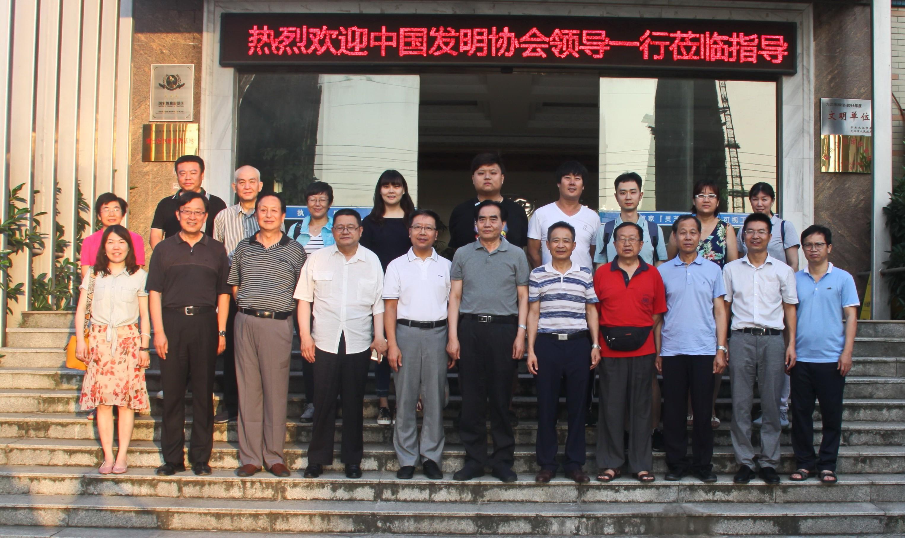 中國(guó)靈芝十大品牌|仙客來(lái)靈芝|仙客來(lái)靈芝破壁孢子粉|仙客來(lái)孢子油|仙客來(lái)靈芝飲片|仙客來(lái)破壁孢子粉|仙客來(lái)靈芝中藥飲片|馳名商標(biāo)|m.sinishell.cn|