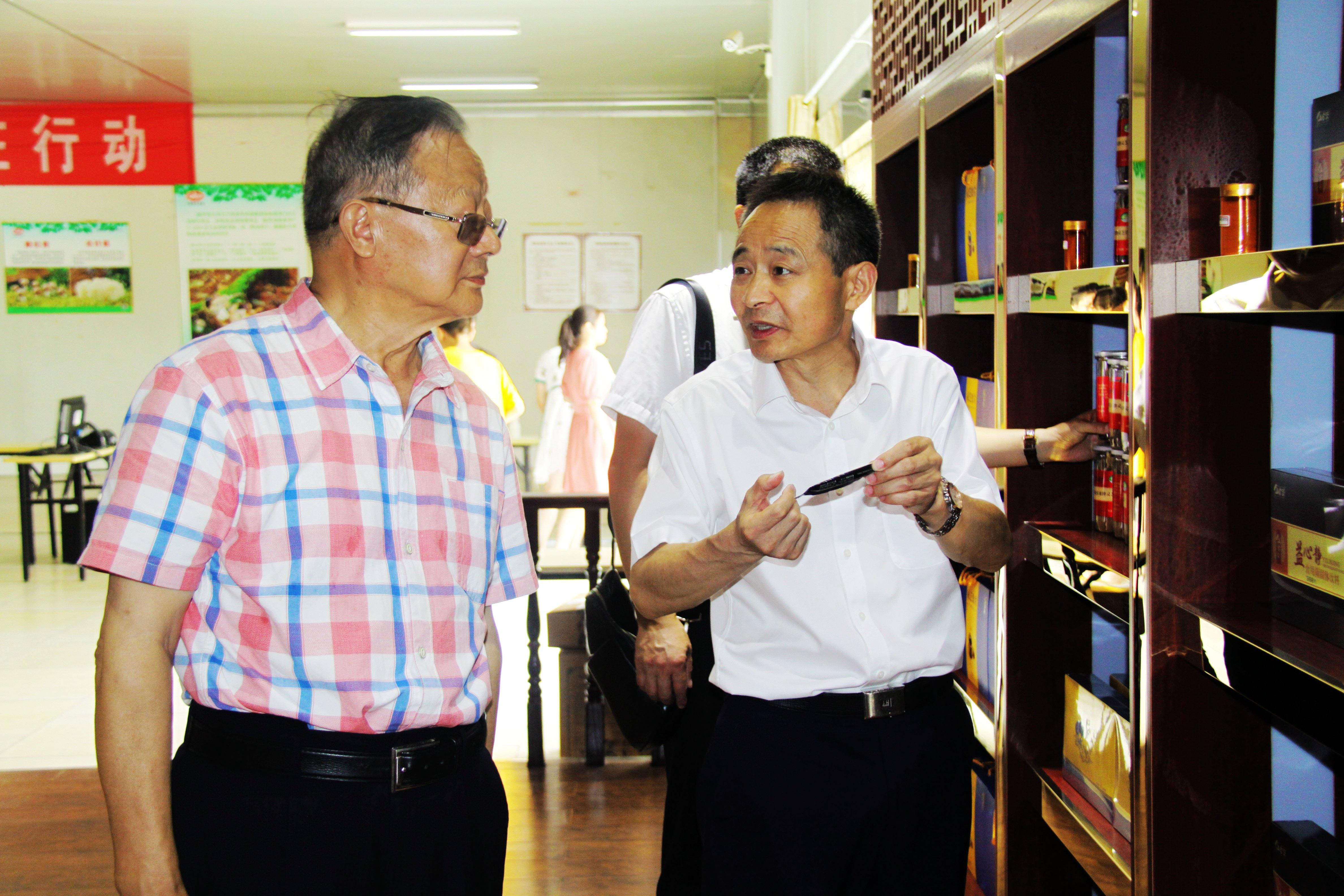 中國靈芝十大品牌|仙客來靈芝|仙客來靈芝破壁孢子粉|仙客來孢子油|仙客來靈芝飲片|仙客來破壁孢子粉|仙客來靈芝中藥飲片|馳名商標|m.sinishell.cn|