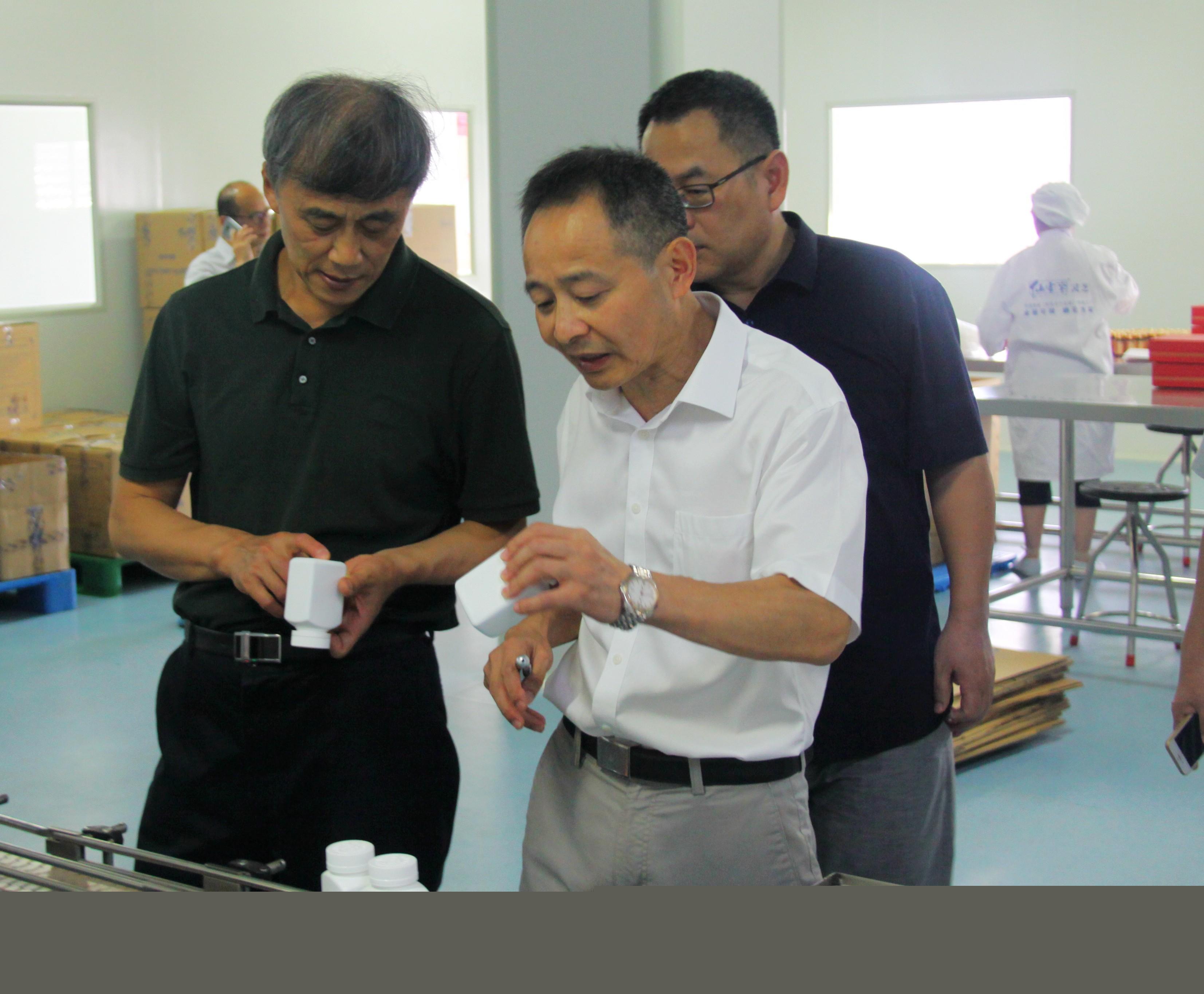 中國(guó)靈芝十大品牌|仙客來(lái)靈芝|仙客來(lái)靈芝破壁孢子粉|仙客來(lái)孢子油|仙客來(lái)靈芝飲片|仙客來(lái)破壁孢子粉|仙客來(lái)靈芝中藥飲片|馳名商標(biāo)|m.sinishell.cn|