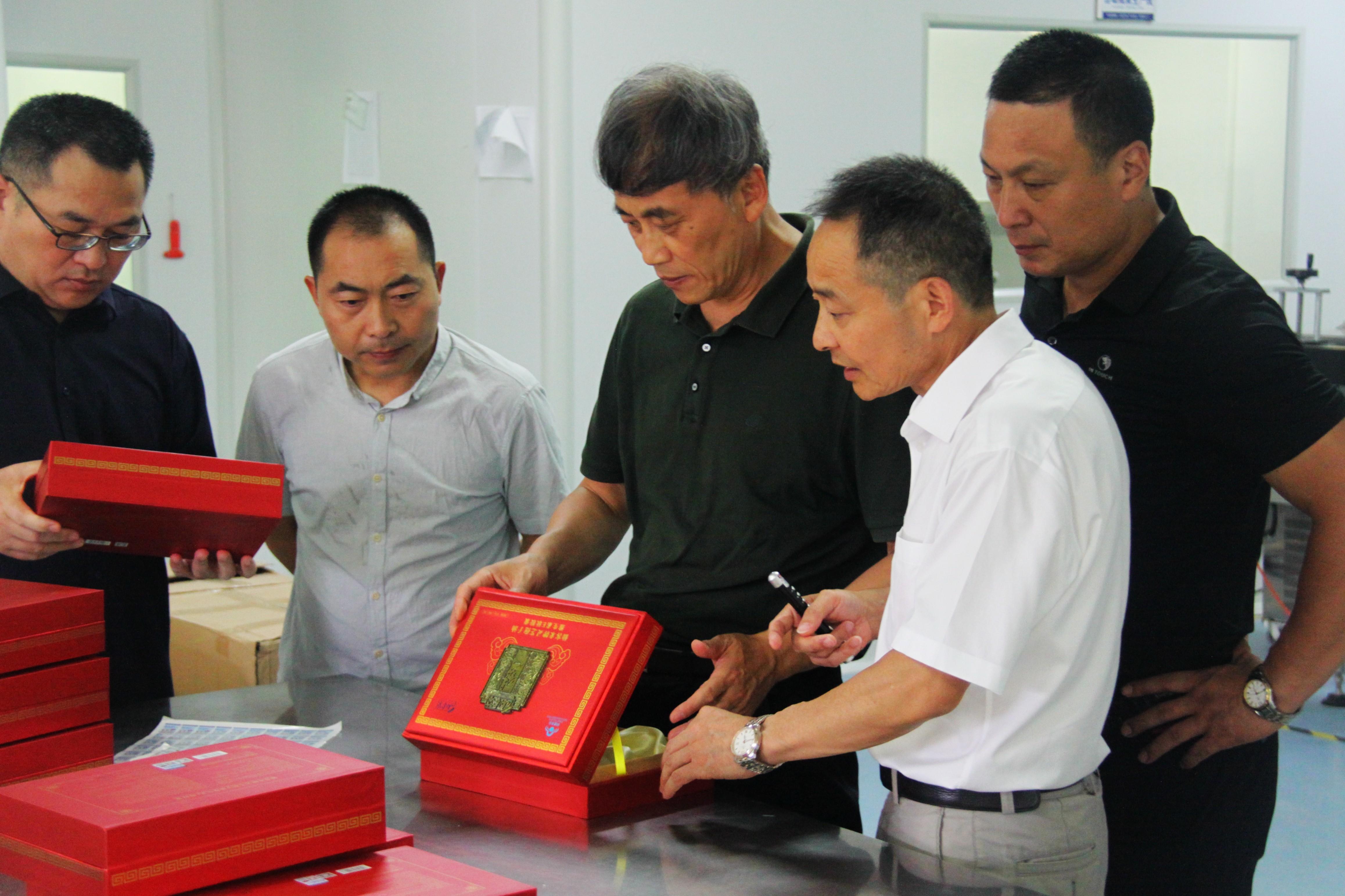 中國(guó)靈芝十大品牌|仙客來(lái)靈芝|仙客來(lái)靈芝破壁孢子粉|仙客來(lái)孢子油|仙客來(lái)靈芝飲片|仙客來(lái)破壁孢子粉|仙客來(lái)靈芝中藥飲片|馳名商標(biāo)|m.sinishell.cn|