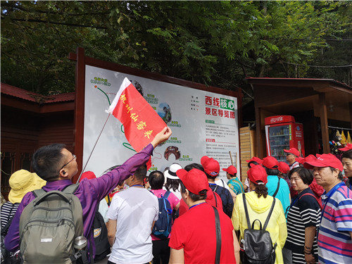 杭州亞運(yùn)會官方靈芝產(chǎn)品供應(yīng)商|杭州亞運(yùn)會官方供應(yīng)商|中國靈芝十大品牌|仙客來靈芝|仙客來靈芝破壁孢子粉|仙客來孢子油|仙客來靈芝飲片|仙客來破壁孢子粉|靈芝孢子油|孢子粉|靈芝破壁孢子粉|靈芝|中華老字號