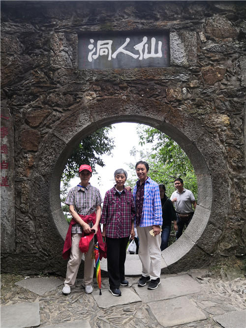 杭州亞運(yùn)會官方靈芝產(chǎn)品供應(yīng)商|杭州亞運(yùn)會官方供應(yīng)商|中國靈芝十大品牌|仙客來靈芝|仙客來靈芝破壁孢子粉|仙客來孢子油|仙客來靈芝飲片|仙客來破壁孢子粉|靈芝孢子油|孢子粉|靈芝破壁孢子粉|靈芝|中華老字號