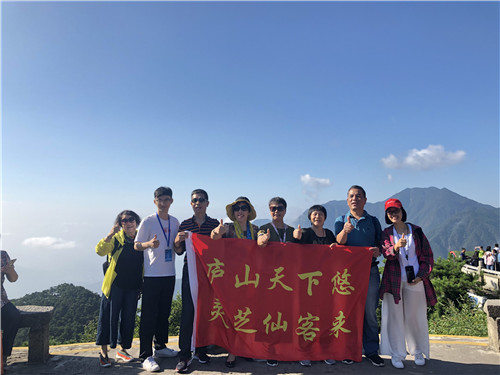 杭州亞運(yùn)會官方靈芝產(chǎn)品供應(yīng)商|杭州亞運(yùn)會官方供應(yīng)商|中國靈芝十大品牌|仙客來靈芝|仙客來靈芝破壁孢子粉|仙客來孢子油|仙客來靈芝飲片|仙客來破壁孢子粉|靈芝孢子油|孢子粉|靈芝破壁孢子粉|靈芝|中華老字號