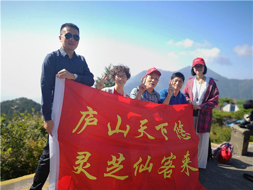 杭州亞運(yùn)會官方靈芝產(chǎn)品供應(yīng)商|杭州亞運(yùn)會官方供應(yīng)商|中國靈芝十大品牌|仙客來靈芝|仙客來靈芝破壁孢子粉|仙客來孢子油|仙客來靈芝飲片|仙客來破壁孢子粉|靈芝孢子油|孢子粉|靈芝破壁孢子粉|靈芝|中華老字號