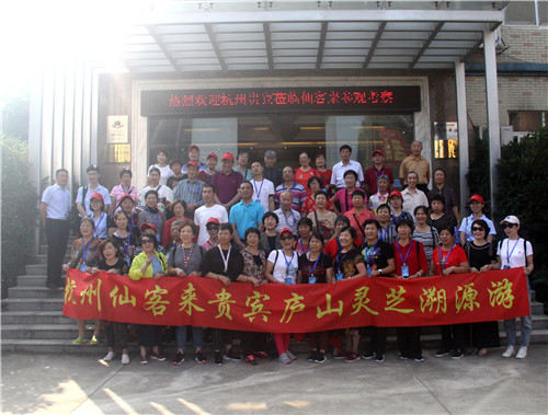 中國靈芝十大品牌|仙客來靈芝|仙客來靈芝破壁孢子粉|仙客來孢子油|仙客來靈芝飲片|仙客來破壁孢子粉|仙客來靈芝中藥飲片|馳名商標(biāo)|m.sinishell.cn|