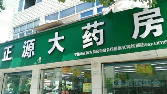 中國靈芝十大品牌|仙客來靈芝|仙客來靈芝破壁孢子粉|仙客來孢子油|仙客來靈芝飲片|仙客來破壁孢子粉|仙客來靈芝中藥飲片|馳名商標(biāo)|m.sinishell.cn|