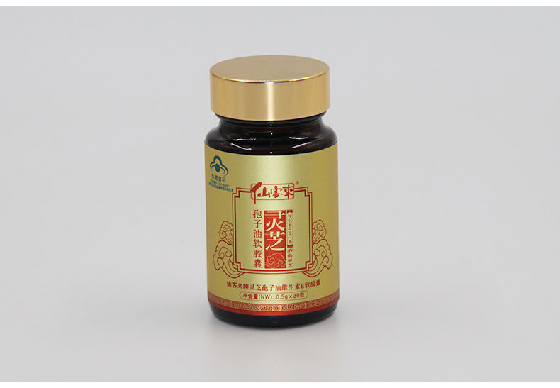 中國靈芝十大品牌|仙客來靈芝|仙客來靈芝破壁孢子粉|仙客來孢子油|仙客來靈芝飲片|仙客來破壁孢子粉|仙客來靈芝中藥飲片|馳名商標(biāo)|m.sinishell.cn|