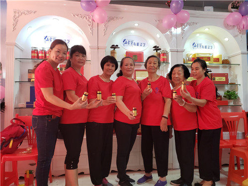 杭州亞運(yùn)會(huì)官方靈芝產(chǎn)品供應(yīng)商|杭州亞運(yùn)會(huì)官方供應(yīng)商|中國(guó)靈芝十大品牌|仙客來(lái)靈芝|仙客來(lái)靈芝破壁孢子粉|仙客來(lái)孢子油|仙客來(lái)靈芝飲片|仙客來(lái)破壁孢子粉|靈芝孢子油|孢子粉|靈芝破壁孢子粉|靈芝|中華老字號(hào)