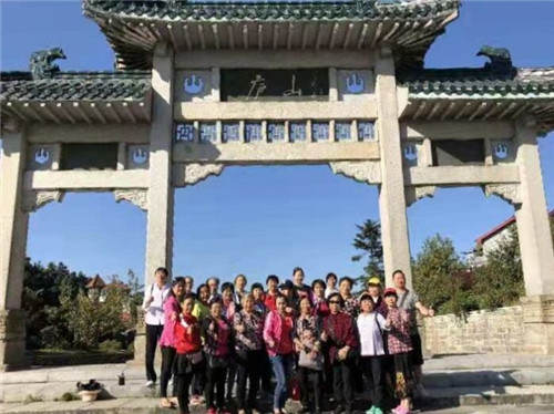 杭州亞運(yùn)會(huì)官方靈芝產(chǎn)品供應(yīng)商|杭州亞運(yùn)會(huì)官方供應(yīng)商|中國(guó)靈芝十大品牌|仙客來(lái)靈芝|仙客來(lái)靈芝破壁孢子粉|仙客來(lái)孢子油|仙客來(lái)靈芝飲片|仙客來(lái)破壁孢子粉|靈芝孢子油|孢子粉|靈芝破壁孢子粉|靈芝|中華老字號(hào)