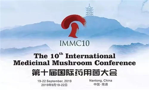 中國靈芝十大品牌|仙客來靈芝|仙客來靈芝破壁孢子粉|仙客來孢子油|仙客來靈芝飲片|仙客來破壁孢子粉|仙客來靈芝中藥飲片|馳名商標(biāo)|m.sinishell.cn|