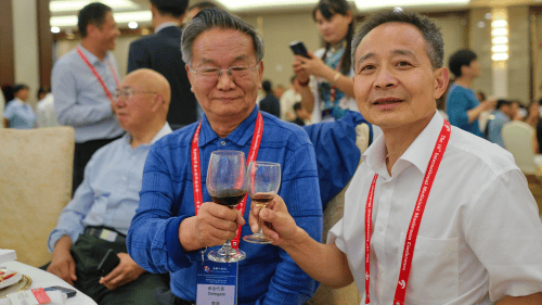 中國靈芝十大品牌|仙客來靈芝|仙客來靈芝破壁孢子粉|仙客來孢子油|仙客來靈芝飲片|仙客來破壁孢子粉|仙客來靈芝中藥飲片|馳名商標(biāo)|m.sinishell.cn|