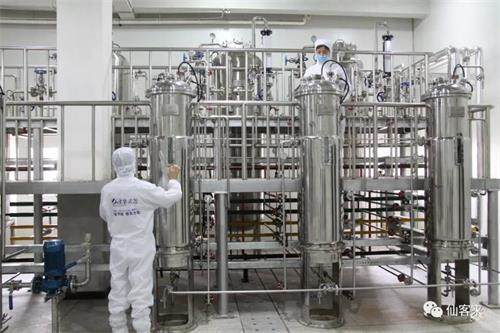 中國(guó)靈芝十大品牌|仙客來(lái)靈芝|仙客來(lái)靈芝破壁孢子粉|仙客來(lái)孢子油|仙客來(lái)靈芝飲片|仙客來(lái)破壁孢子粉|仙客來(lái)靈芝中藥飲片|馳名商標(biāo)|m.sinishell.cn|