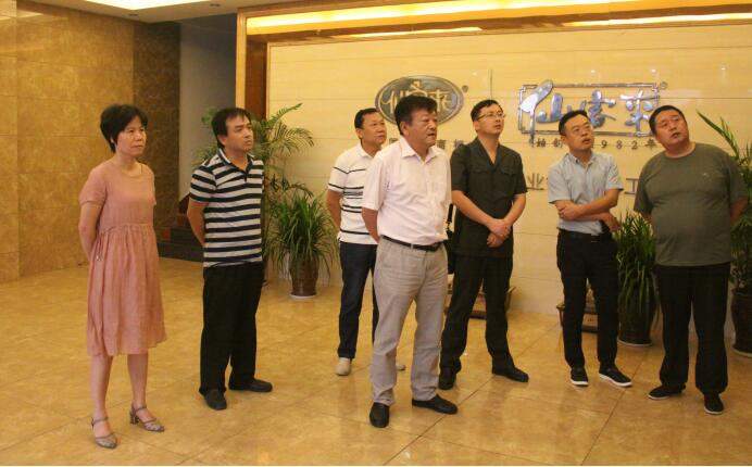 中國(guó)靈芝十大品牌|仙客來(lái)靈芝|仙客來(lái)靈芝破壁孢子粉|仙客來(lái)孢子油|仙客來(lái)靈芝飲片|仙客來(lái)破壁孢子粉|仙客來(lái)靈芝中藥飲片|馳名商標(biāo)|m.sinishell.cn|