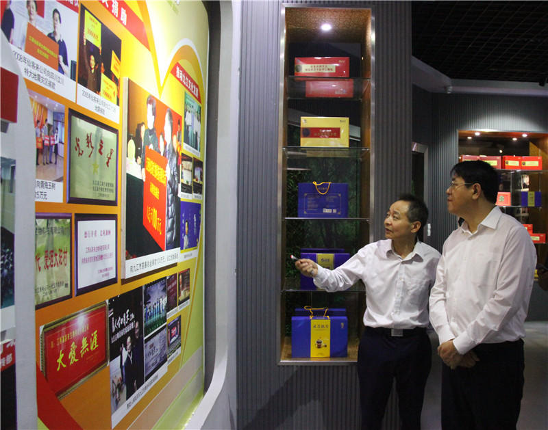 中國靈芝十大品牌|仙客來靈芝|仙客來靈芝破壁孢子粉|仙客來孢子油|仙客來靈芝飲片|仙客來破壁孢子粉|仙客來靈芝中藥飲片|馳名商標(biāo)|m.sinishell.cn|