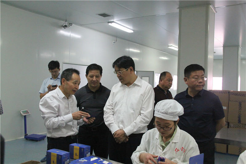 中國靈芝十大品牌|仙客來靈芝|仙客來靈芝破壁孢子粉|仙客來孢子油|仙客來靈芝飲片|仙客來破壁孢子粉|仙客來靈芝中藥飲片|馳名商標(biāo)|m.sinishell.cn|