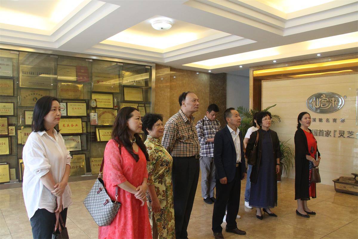 中國靈芝十大品牌|仙客來靈芝|仙客來靈芝破壁孢子粉|仙客來孢子油|仙客來靈芝飲片|仙客來破壁孢子粉|仙客來靈芝中藥飲片|馳名商標|m.sinishell.cn|