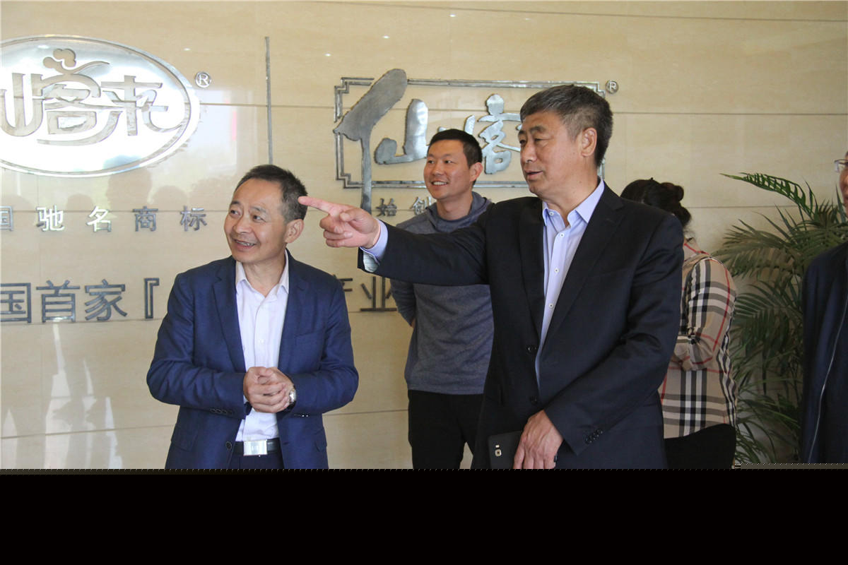 中國靈芝十大品牌|仙客來靈芝|仙客來靈芝破壁孢子粉|仙客來孢子油|仙客來靈芝飲片|仙客來破壁孢子粉|仙客來靈芝中藥飲片|馳名商標(biāo)|m.sinishell.cn|