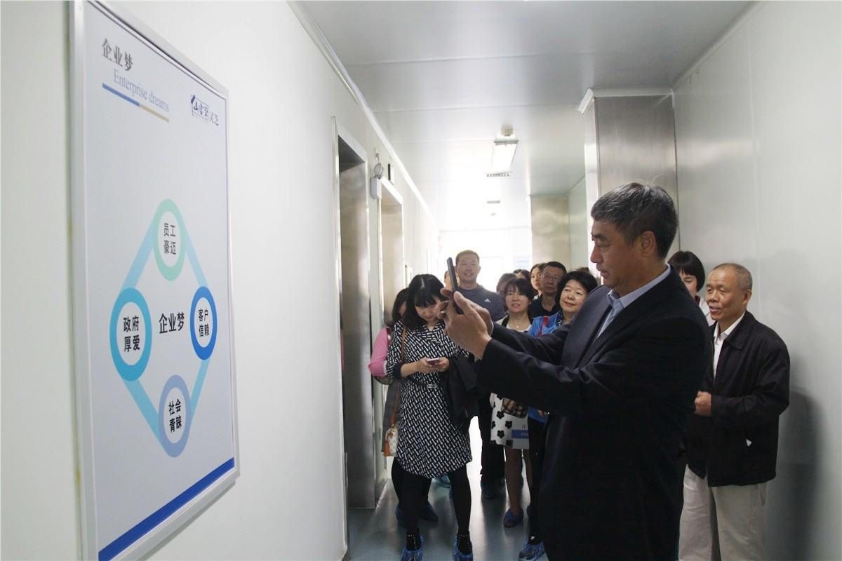 中國靈芝十大品牌|仙客來靈芝|仙客來靈芝破壁孢子粉|仙客來孢子油|仙客來靈芝飲片|仙客來破壁孢子粉|仙客來靈芝中藥飲片|馳名商標(biāo)|m.sinishell.cn|