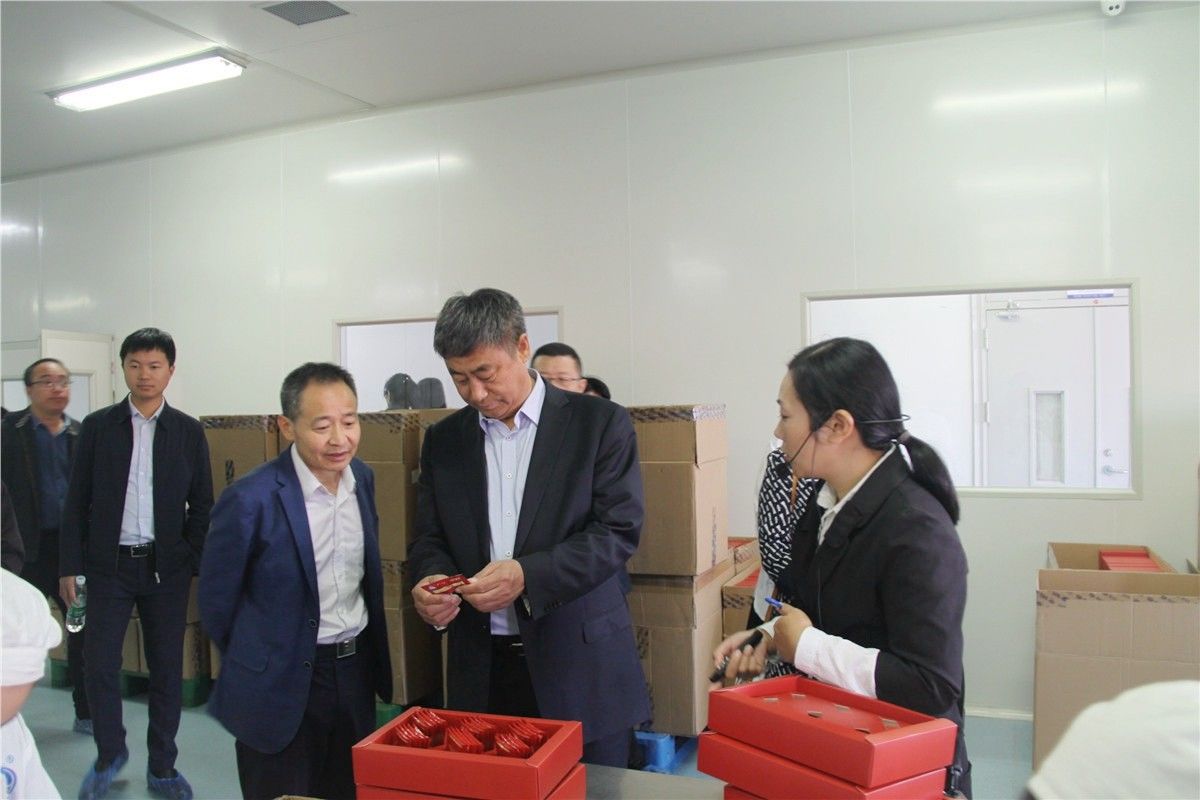 中國靈芝十大品牌|仙客來靈芝|仙客來靈芝破壁孢子粉|仙客來孢子油|仙客來靈芝飲片|仙客來破壁孢子粉|仙客來靈芝中藥飲片|馳名商標(biāo)|m.sinishell.cn|