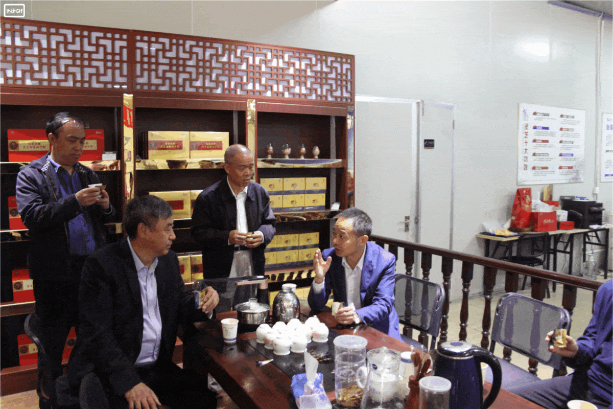 中國靈芝十大品牌|仙客來靈芝|仙客來靈芝破壁孢子粉|仙客來孢子油|仙客來靈芝飲片|仙客來破壁孢子粉|仙客來靈芝中藥飲片|馳名商標(biāo)|m.sinishell.cn|