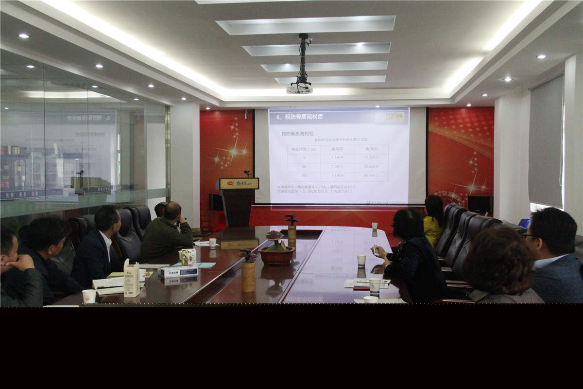 中國靈芝十大品牌|仙客來靈芝|仙客來靈芝破壁孢子粉|仙客來孢子油|仙客來靈芝飲片|仙客來破壁孢子粉|仙客來靈芝中藥飲片|馳名商標(biāo)|m.sinishell.cn|