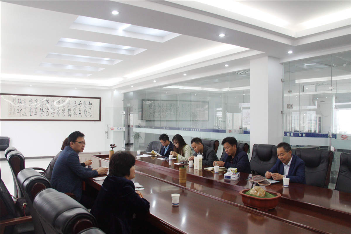 中國靈芝十大品牌|仙客來靈芝|仙客來靈芝破壁孢子粉|仙客來孢子油|仙客來靈芝飲片|仙客來破壁孢子粉|仙客來靈芝中藥飲片|馳名商標(biāo)|m.sinishell.cn|